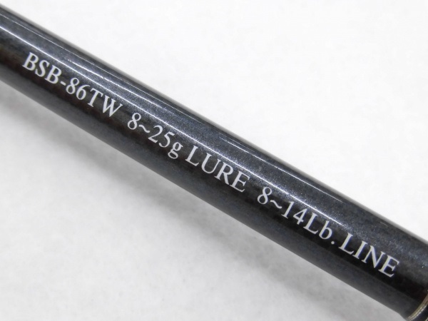 ブローショット ボロン BSB-86TW